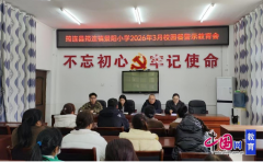 更是不成触碰的高压