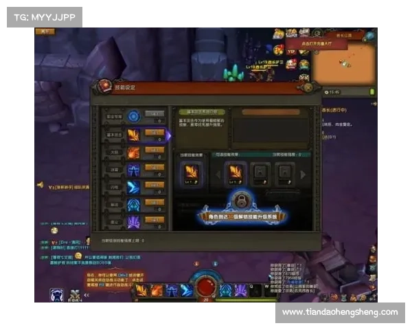 如何优化泰坦之旅火法师加点提高输出与生存能力的平衡