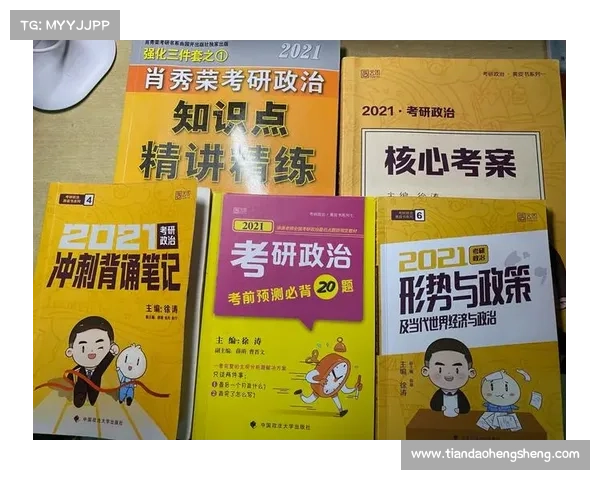 《深入评测R1000TC北美版实用技巧与经验分享》 《深入评测R1000TC北美版实用技巧与经验分享》