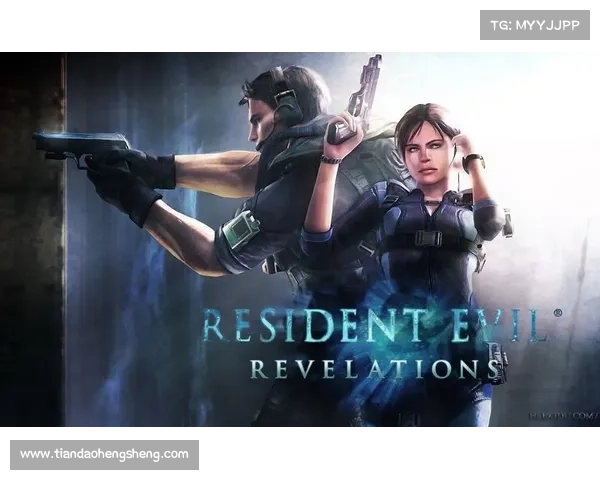 《生化危机启示录生存战术全面解析与策略指南》