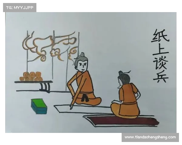 马蹄疾如箭成语挑战精彩开战 快来一起挑战你的成语智慧