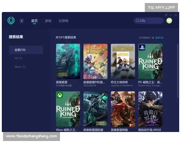 《深入分析英雄联盟崩溃原因及有效解决方案全方位总结》