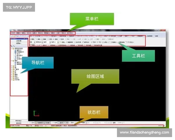 打造高质量攻略视频的全流程解析 从基础到高级技巧一步到位