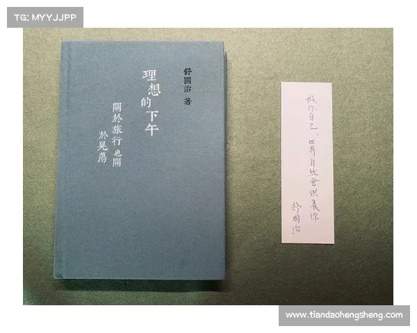 《该隐内心深处的情感纠葛与背叛之旅:从孤独到救赎的心灵漂泊》 《该隐内心深处的情感纠葛与背叛之旅:从孤独到救赎的心灵漂泊》