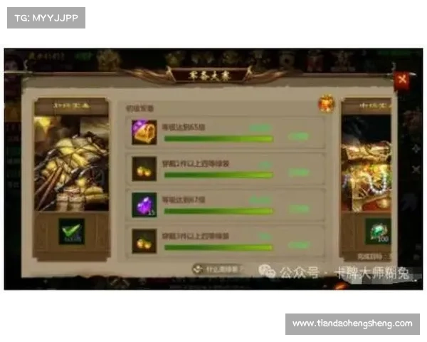 如何为龙宫角色选择最优加点策略提升战力和玩法体验